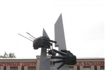 Памятник ликвидаторам аварии на Чернобыльской АЭС